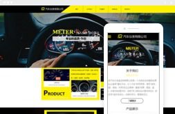 桂林億星網(wǎng)絡(luò)科技公司 一站式網(wǎng)站建設(shè)與動(dòng)漫設(shè)計(jì)培訓(xùn)服務(wù)專家