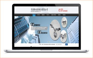 攜手共進，共創輝煌——衷心感謝廣強盛引薦寶康隆，鳳軟科技以專業技術助力佛山企業數字化